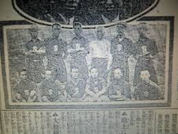 日本足球进化,日本足球改变打法