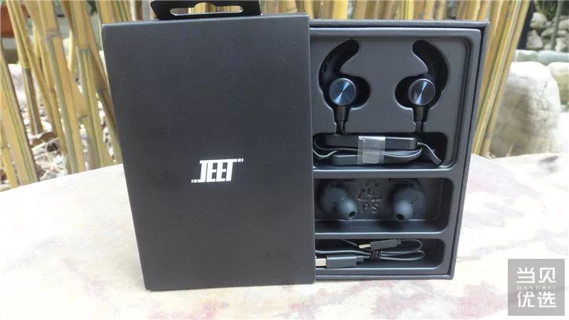 jeetw1蓝牙耳机咋连苹果手机,jeetw1蓝牙耳机连接方法