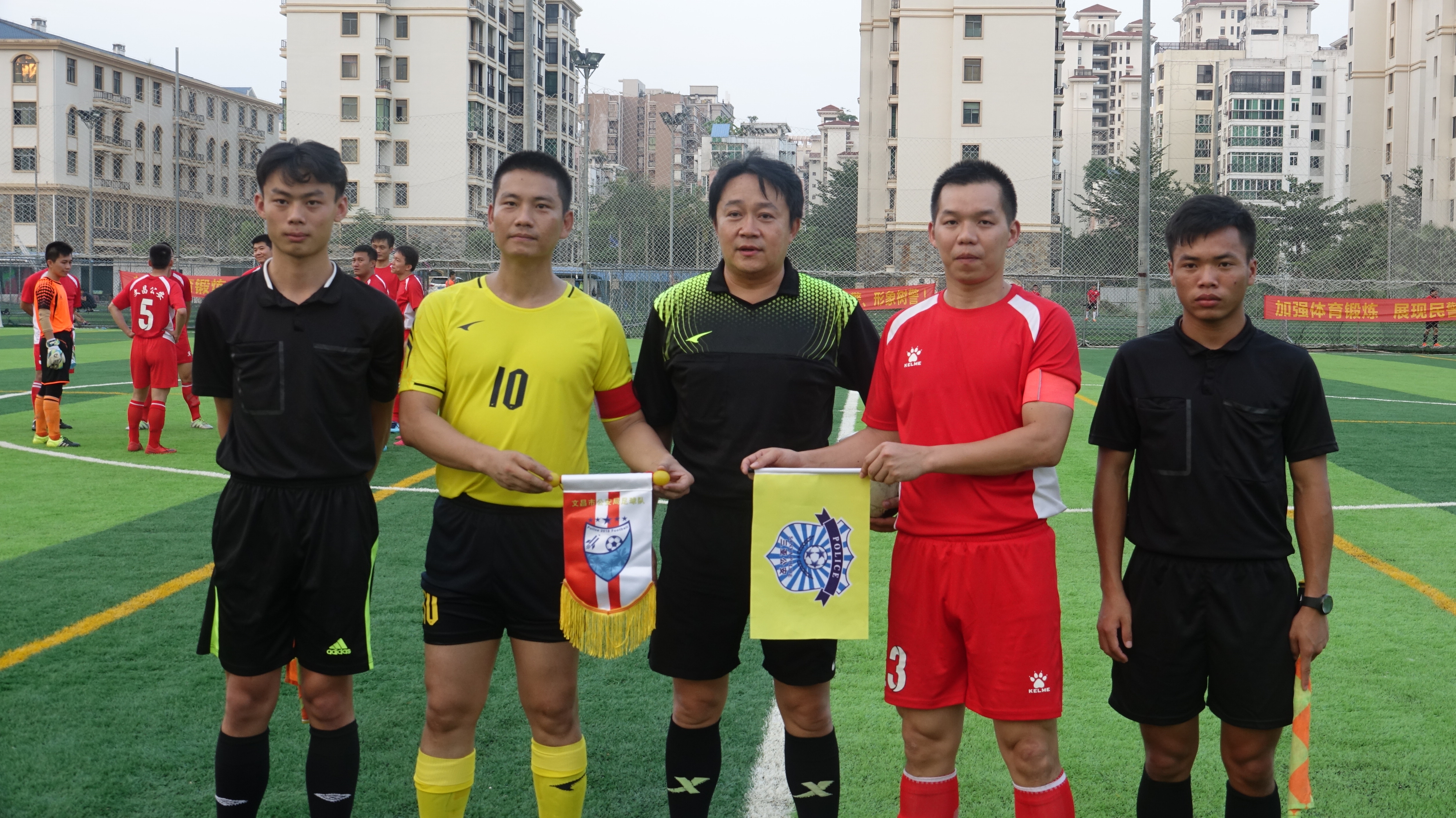 忠诚杯,忠诚卫士杯篮球赛