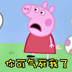 小虎提醒丨韶关一街坊买球赢了上千元,钱却取不出来……多个世界杯竞猜平台停售!