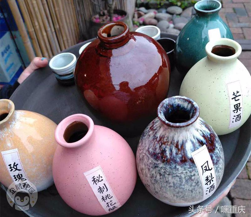 重庆南坪世界杯看球地点,重庆看世界杯推荐去处