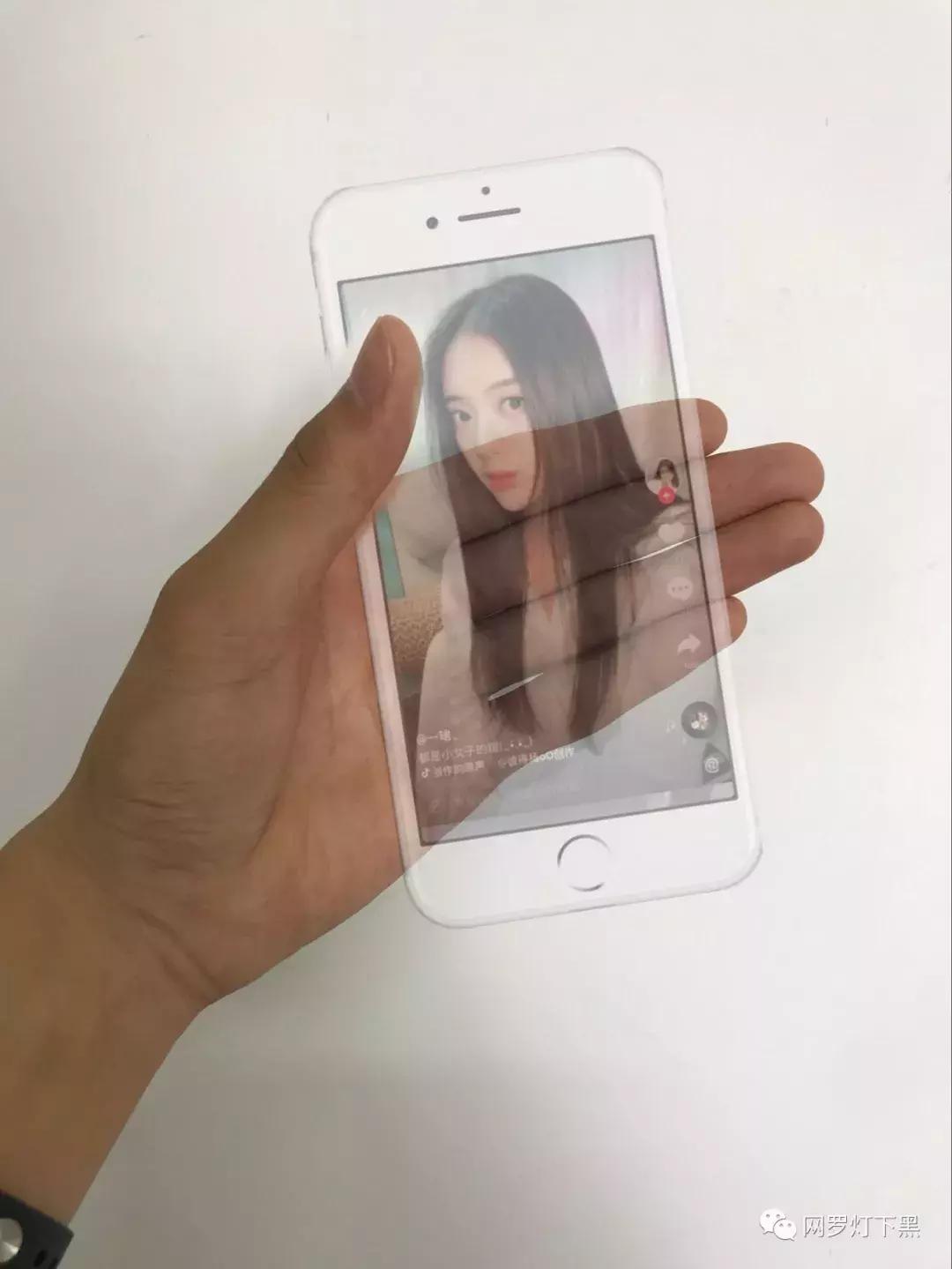 网红修图高级感照片教程,网红爆款修图神器一键修图超自然