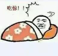 净网2019诈骗名单,净网2019拆穿网络骗局