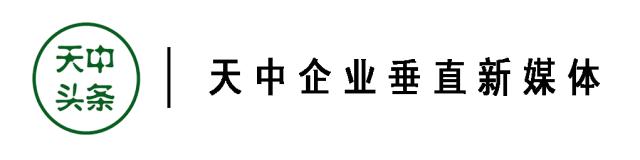 李磊访谈,李雷访谈节目完整视频