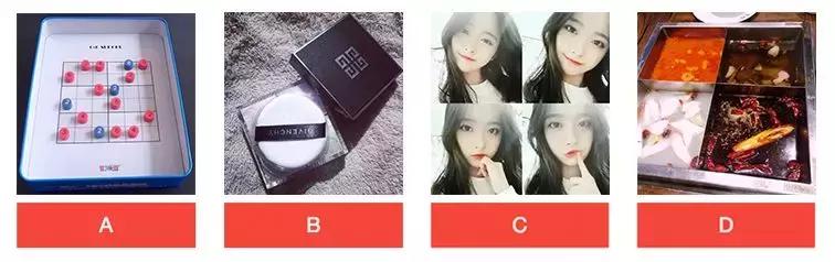 omg直男眼中的化妆品,omg底妆解密