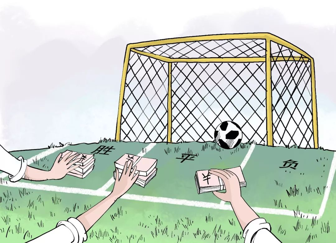 世界杯购票app平台有哪些,世界杯购票app平台哪个好