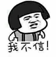 常山“小库里”，一个“三分球”1.3万元