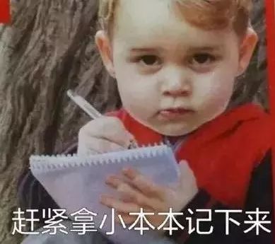 鐑偣杈藉畞,杈藉畞鐑偣