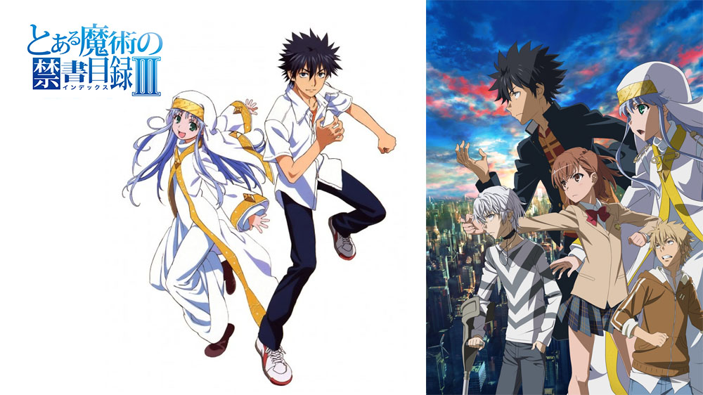 魔法的禁书目录14,魔法禁书目录结局是什么