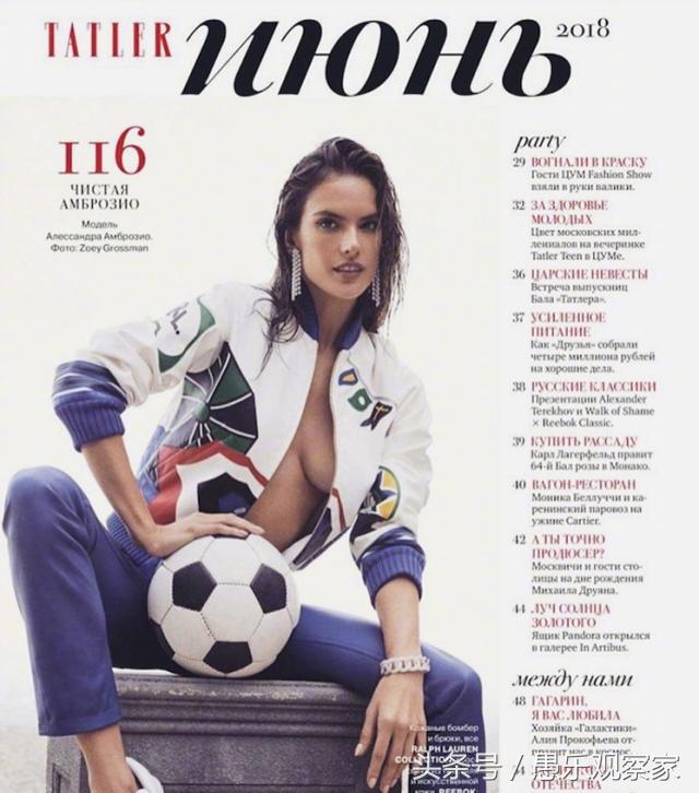 14岁维密史上最年轻的天使,刘雯维密走秀上演足球宝贝