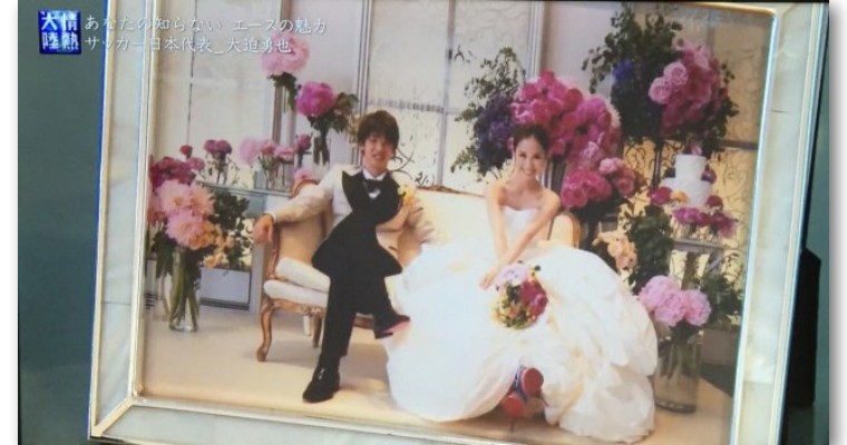 世界杯足球球星太太团,世界杯足球球星太太