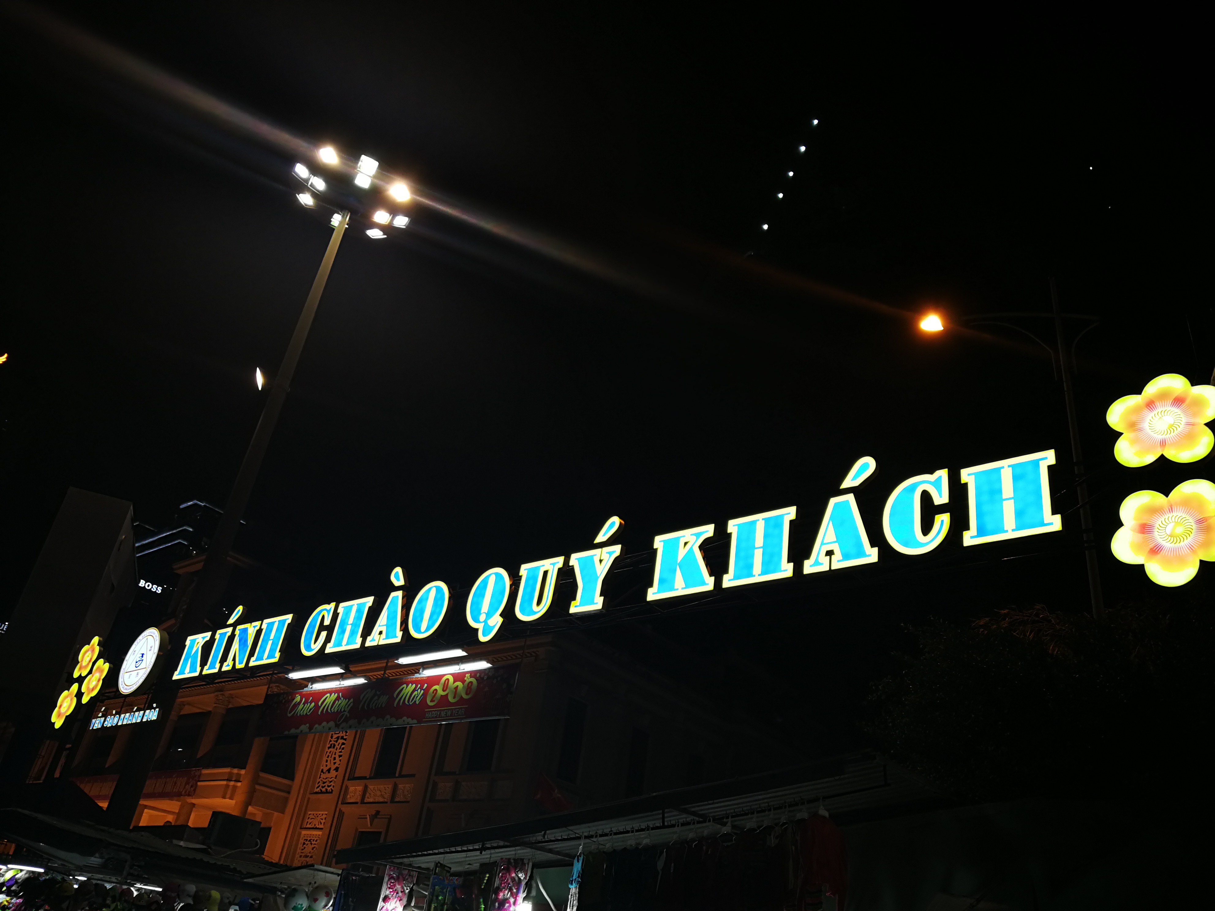 遇见芽庄，我连下一次带什么衣服来都想好了