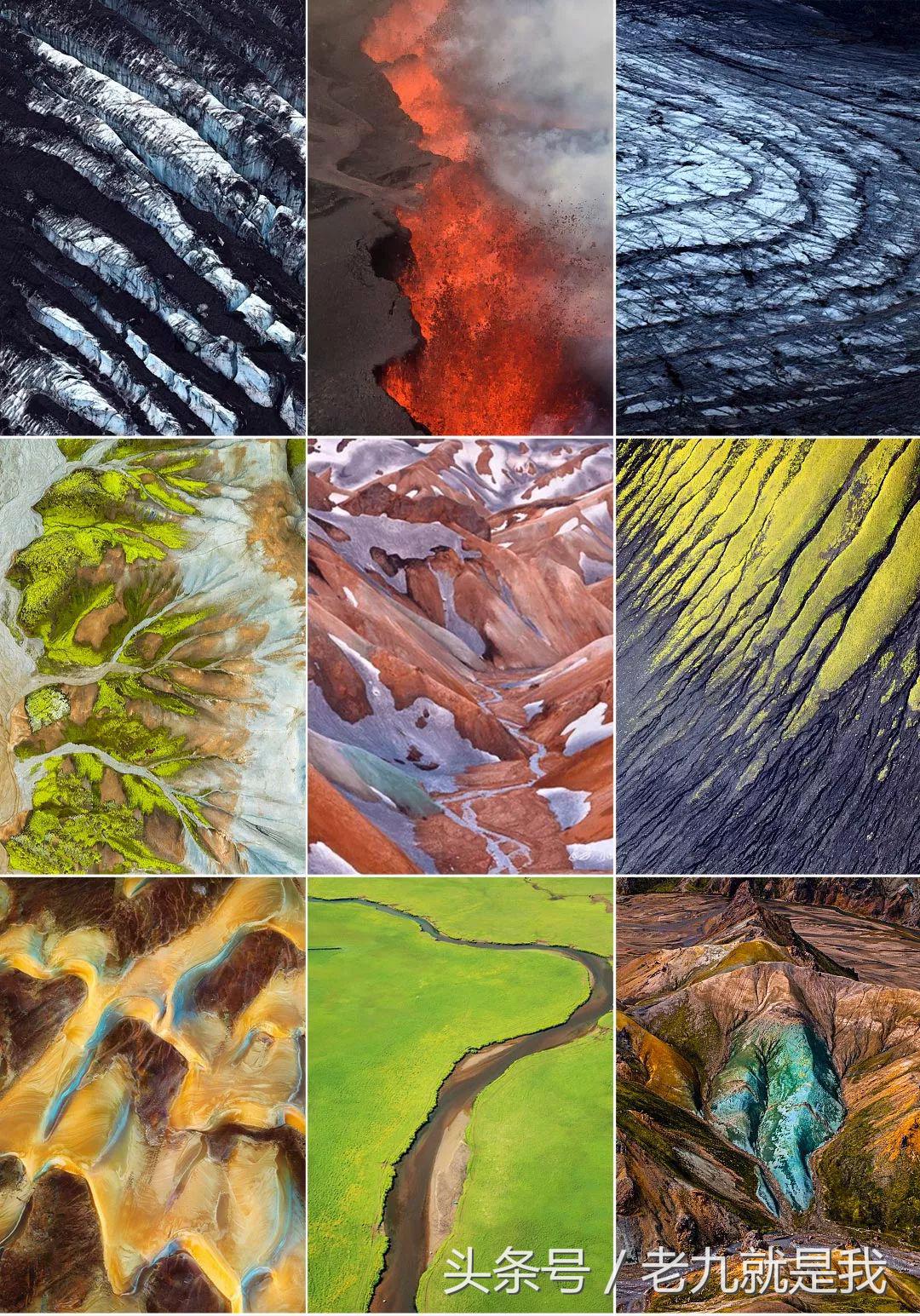 冰岛枪击杀人案,冰岛最大杀人案