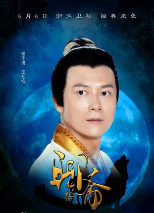 他是童年男神，《龙游天下》国主，因拍戏戴头套患怪病至今未婚！