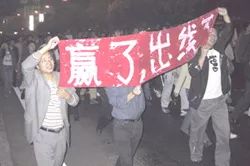 世界杯爆冷门文章,世界杯爆冷门彩票