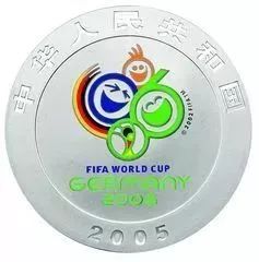 世界杯爆冷门文章,世界杯爆冷门彩票