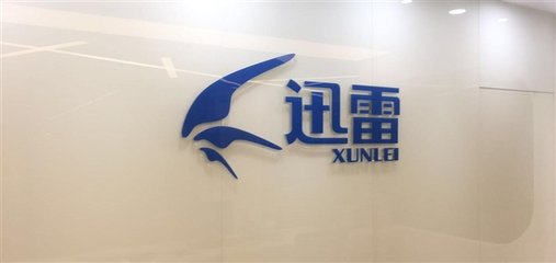 allin区块链是什么,allin区块链
