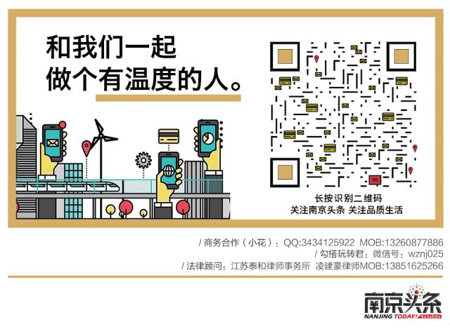 2022年南京市区房价,南京与上海市区房价