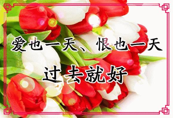 这份群祝福编得太好了吧!快送给群友们乐一乐!