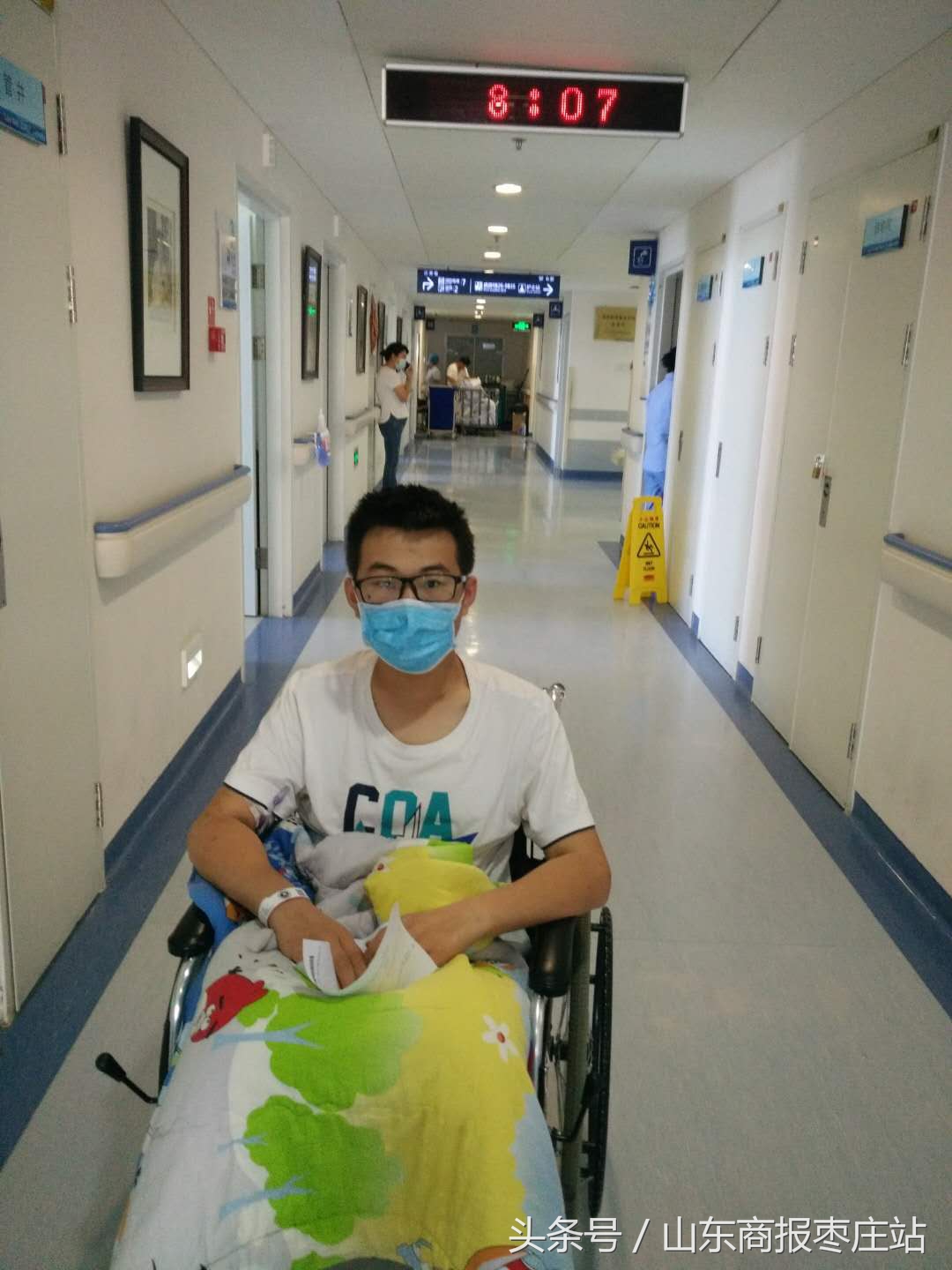 小城演绎大爱——山亭全城救助17岁白血病男孩的故事