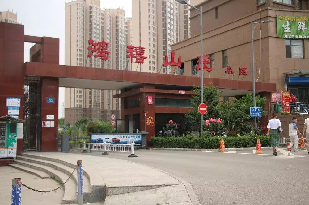 晋城升值潜力最大的区,2020晋城哪儿的房升值空间大