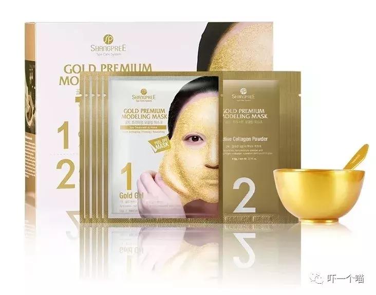 韩国平价前男友面膜好用吗,前男友面膜没有传说中那么好用