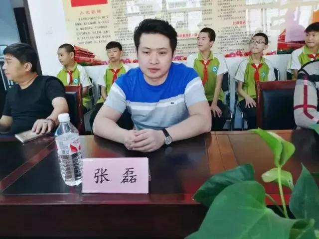 书山有路，聚爱诗安，彰显企业大爱！