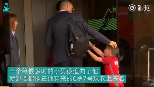 C罗：从优秀到领袖，这个与全世界为敌的男人