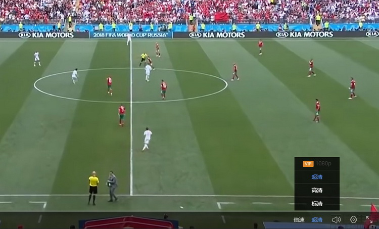 世界杯高清赛事,世界杯转播看不到的画面