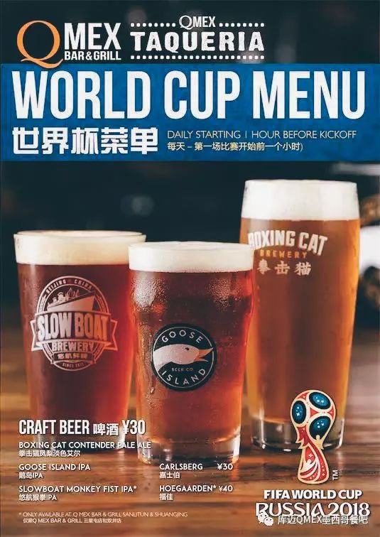 lv世界杯足球限量版多少钱,lv限量版足球