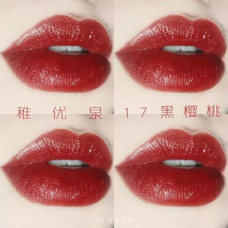 黄黑皮显白口红色号显白平价 (学生党平价口红素颜显白)