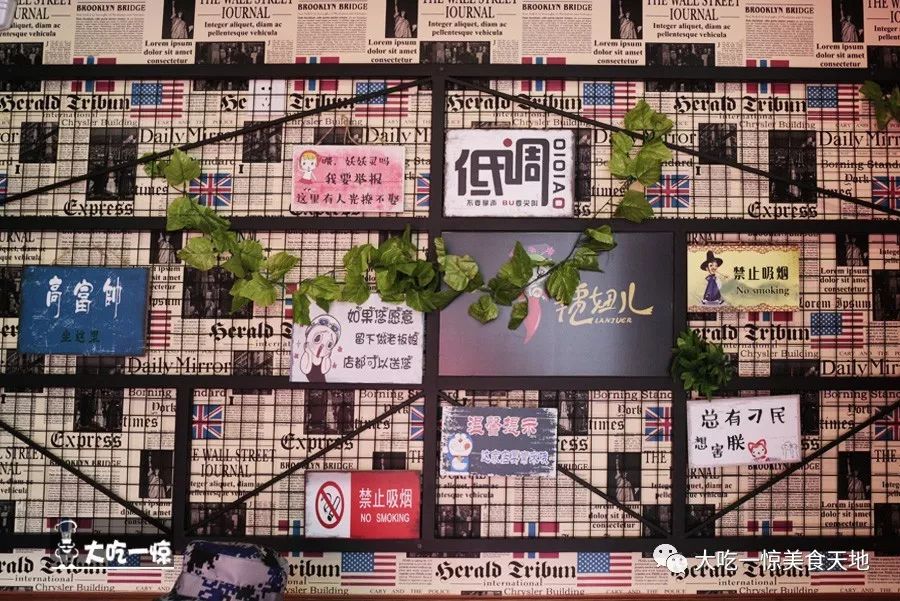 抚顺老店的麻辣拌香甜麻辣太解馋,抚顺麻辣拌里面有什么