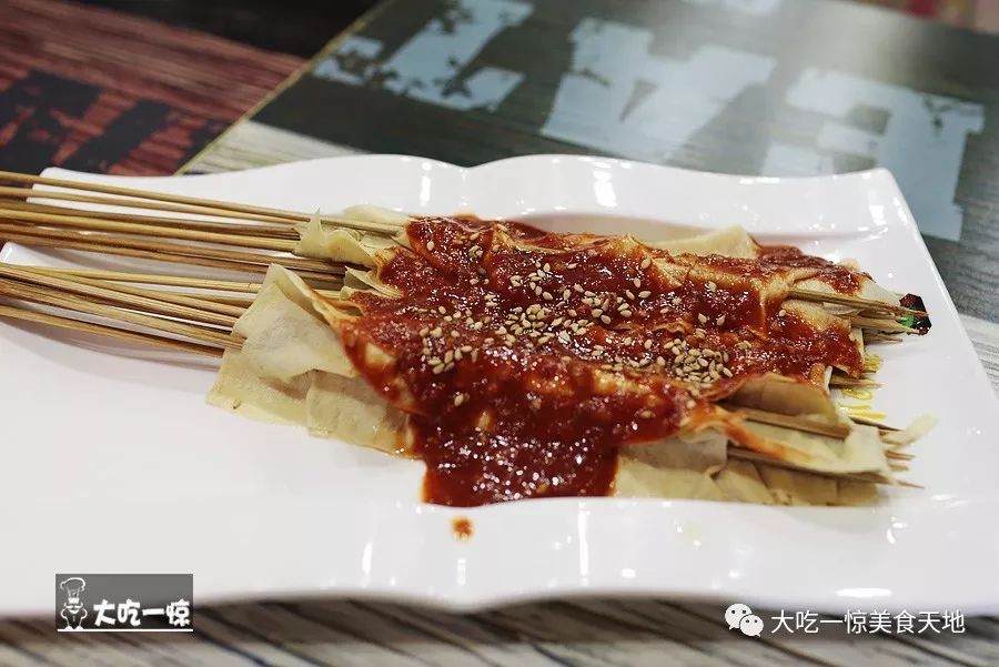 抚顺顺城哪家麻辣拌最有名,抚顺市区内正宗的抚顺麻辣拌店