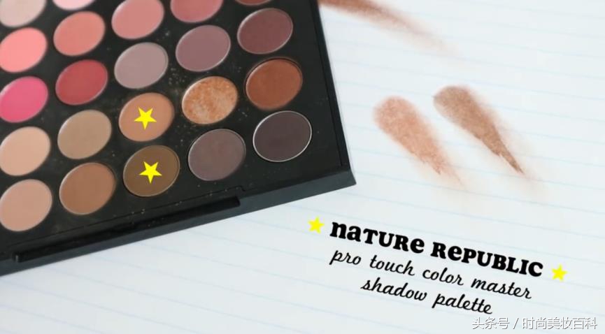 橘色系高级感妆容,白皮淡颜高级感妆容