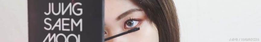 橘色系高级感妆容,白皮淡颜高级感妆容