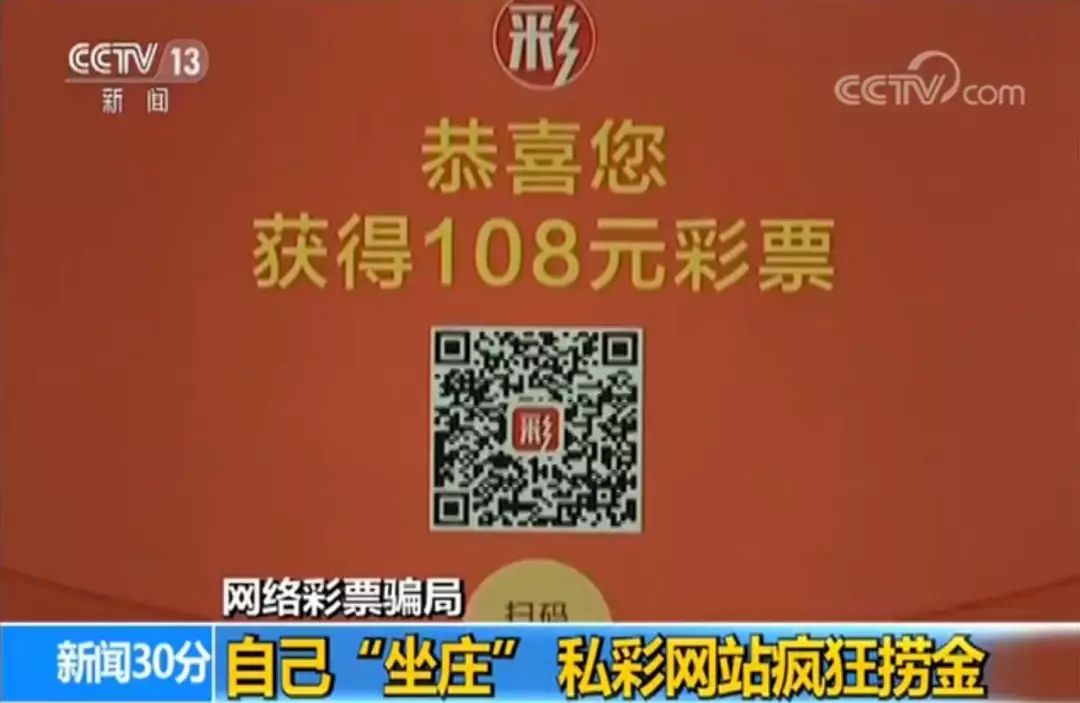 世界杯冠亚军竞猜为什么停售了,体彩世界杯竞猜几点停止发售