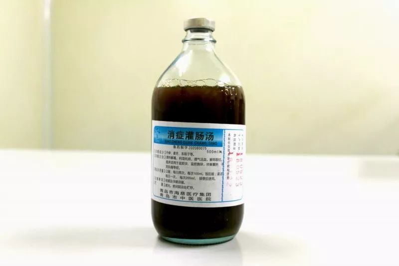 宝藏医院推荐,医院的宝藏药