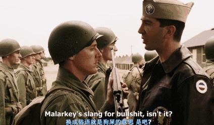 班长打骂体罚新兵会被处罚吗,对新兵打骂体罚案例的体会