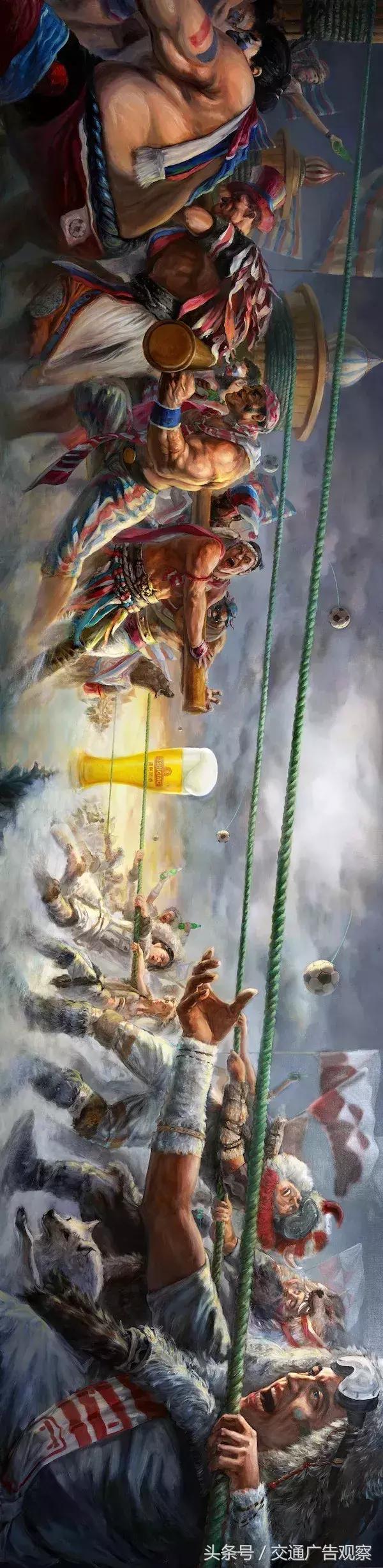 青岛啤酒与世界杯广告图片,青岛啤酒世界杯广告为德国干杯