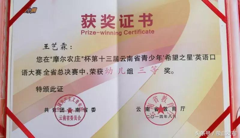 这两个女孩……万万没想到啊！