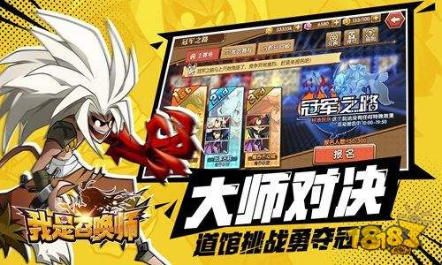 绮剧伒瑙夐啋鍗＄墝娓告垙,绮剧伒浜哄舰鍗＄墝