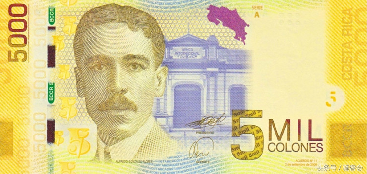 18年世界杯钞票,世界杯货币大全