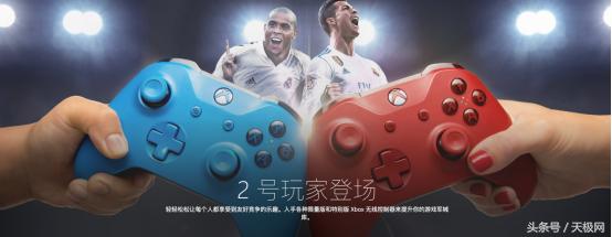 最值得推荐的五款足球游戏,选择一个好的游戏