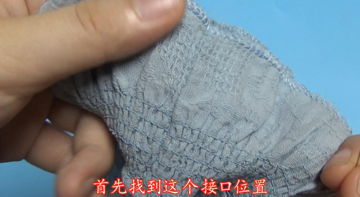 袖口大了改小隐形针法,袖口大了改小