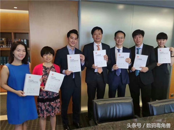 毒家说：股票代码1810小米，你的钱准备好了吗？