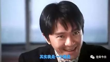 世界杯假摔同步,世界杯必备基础知识