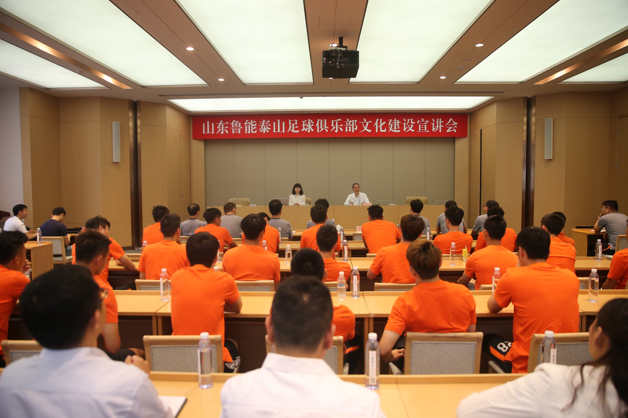 鲁能青训训练什么,鲁能青训课程表