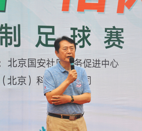 让爱延续中文版,让爱延续15集