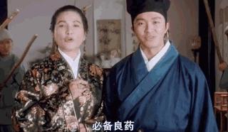 游戏里人物抽烟会被封吗,游戏角色吸烟