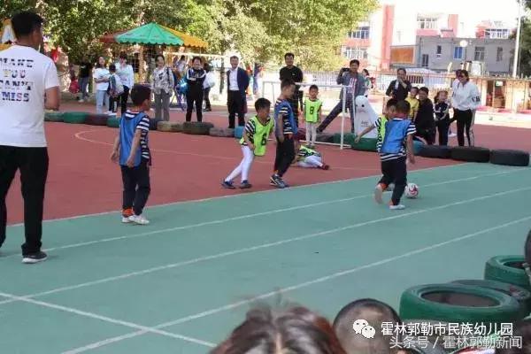 幼儿园红旗杯足球联赛,幼儿园足球赛开赛